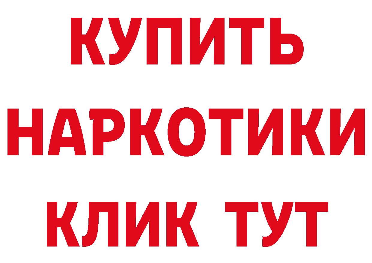 БУТИРАТ BDO 33% вход это мега Горбатов